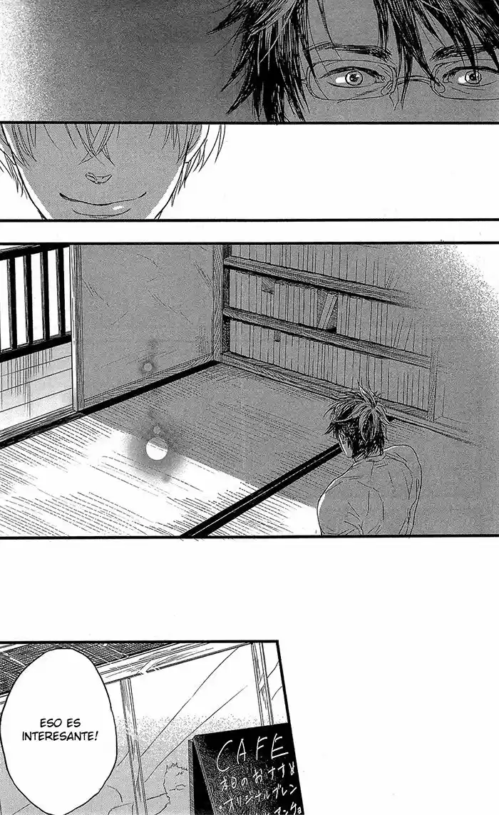 Shiki No Zenjitsu - Capítulo 6 - Página 33 - LectorTMOo