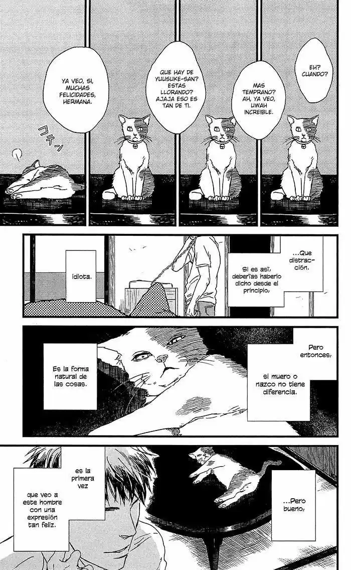 Shiki No Zenjitsu - Capítulo 7 - Página 13 - LectorTMOo