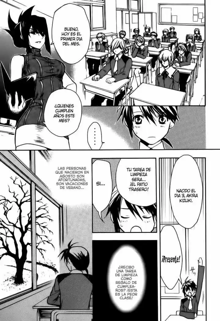 Shiki Tsukai - Capítulo 1 - Página 17 - LectorTMOo