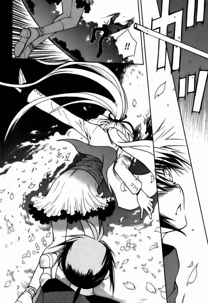 Shiki Tsukai - Capítulo 1 - Página 23 - LectorTMOo