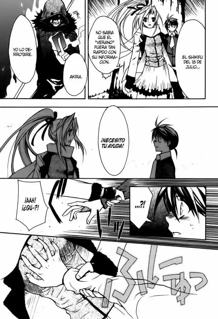 Shiki Tsukai - Capítulo 1 - Página 26 - LectorTMOo