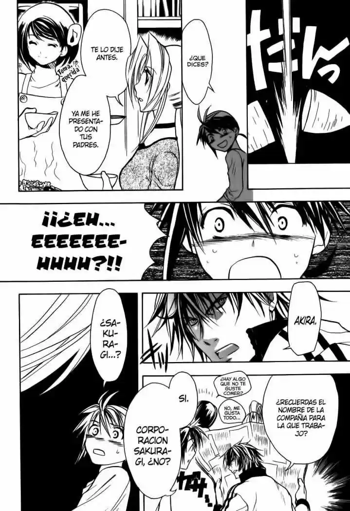 Shiki Tsukai - Capítulo 1 - Página 37 - LectorTMOo