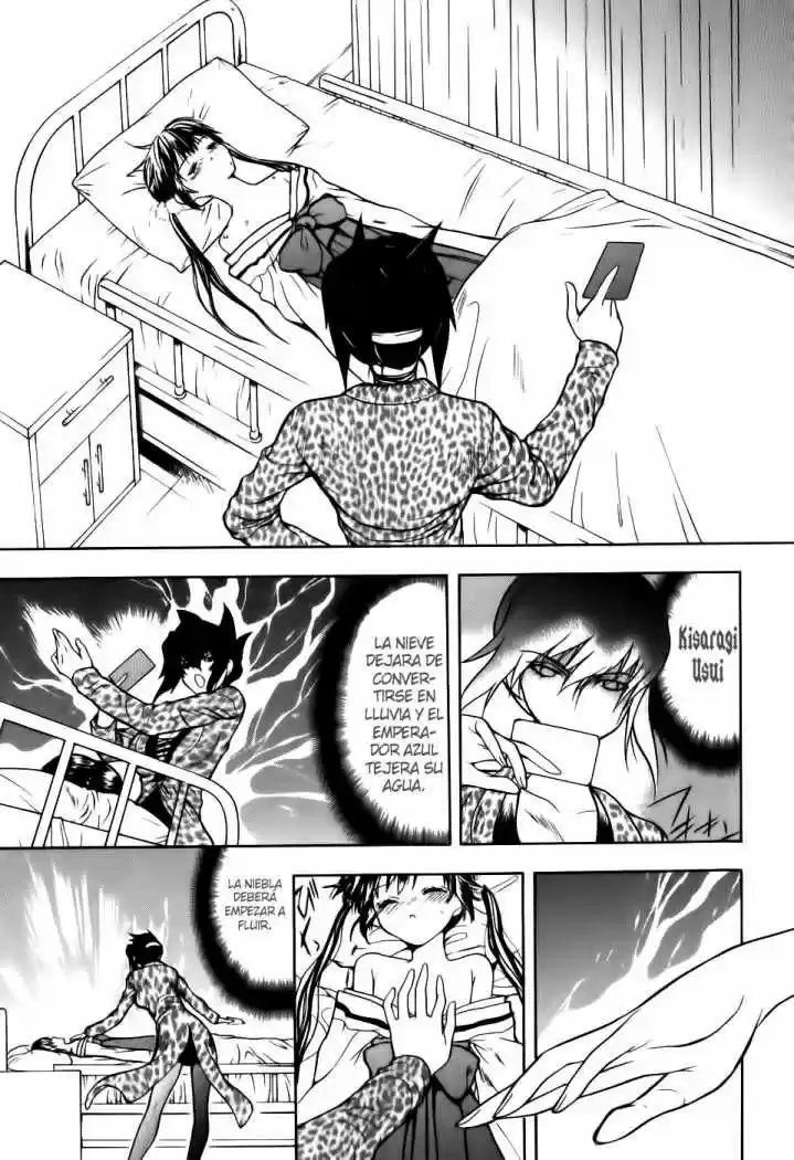 Shiki Tsukai - Capítulo 10 - Página 23 - LectorTMOo