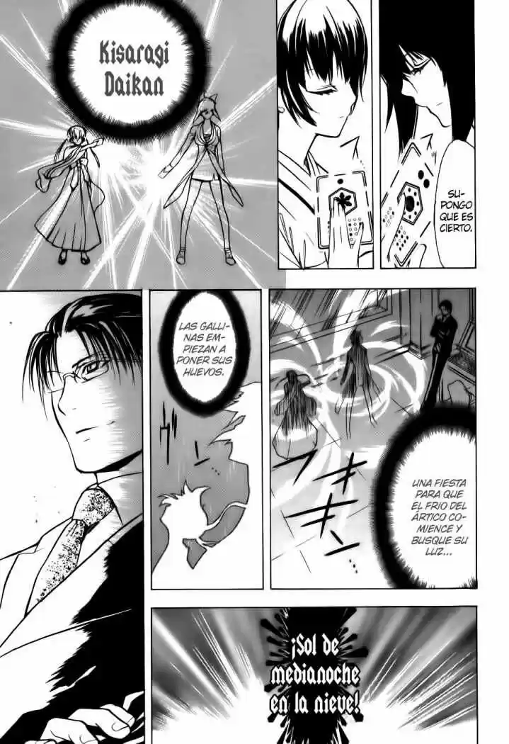 Shiki Tsukai - Capítulo 10 - Página 31 - LectorTMOo