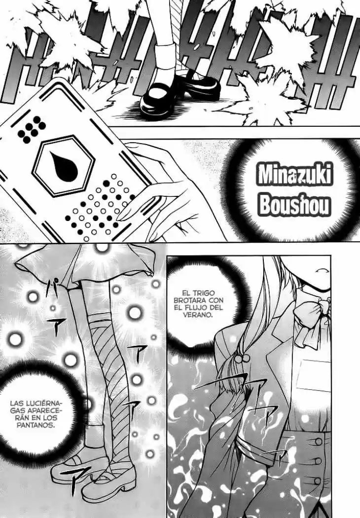 Shiki Tsukai - Capítulo 11 - Página 17 - LectorTMOo