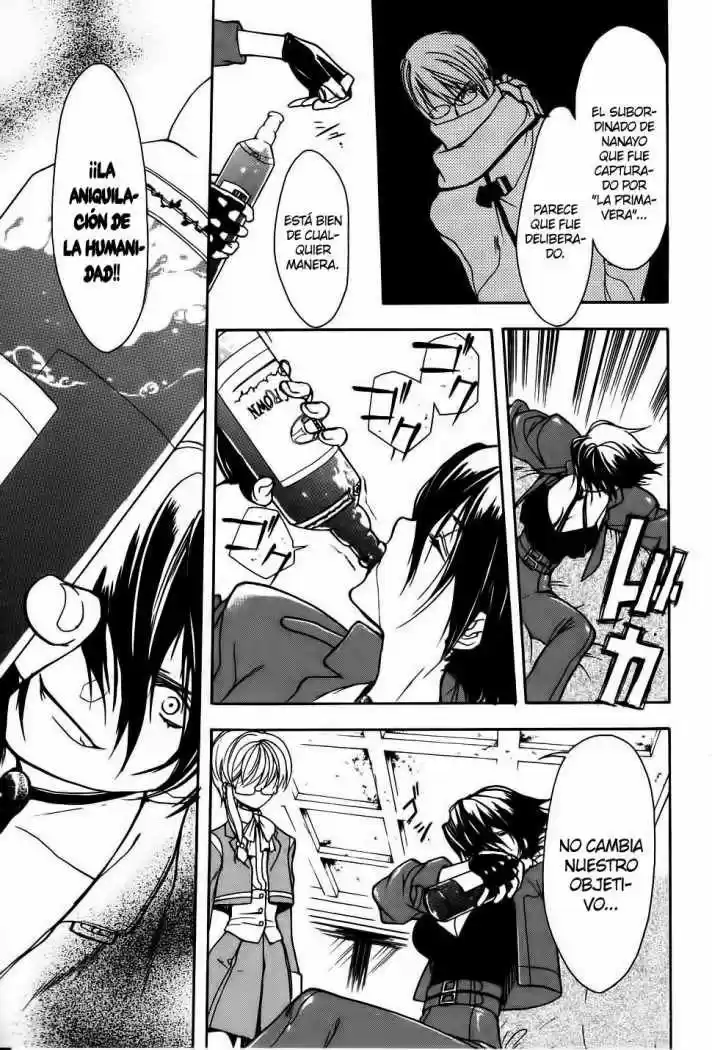Shiki Tsukai - Capítulo 12 - Página 12 - LectorTMOo