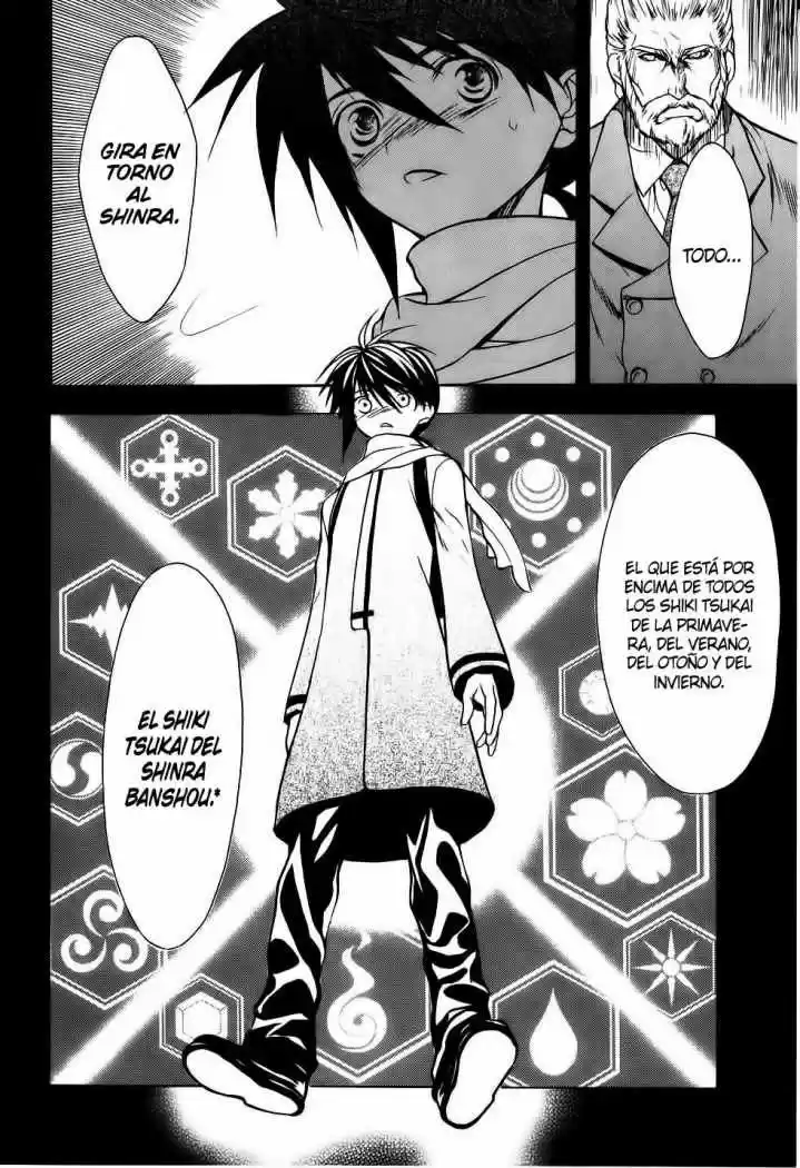 Shiki Tsukai - Capítulo 13 - Página 21 - LectorTMOo