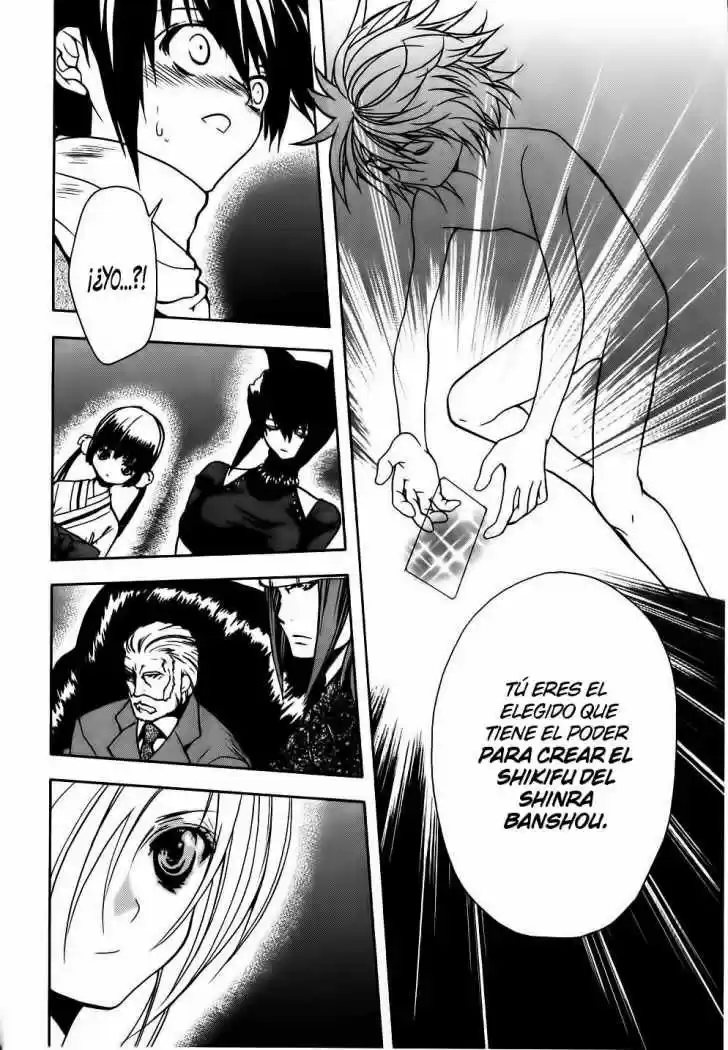 Shiki Tsukai - Capítulo 13 - Página 23 - LectorTMOo