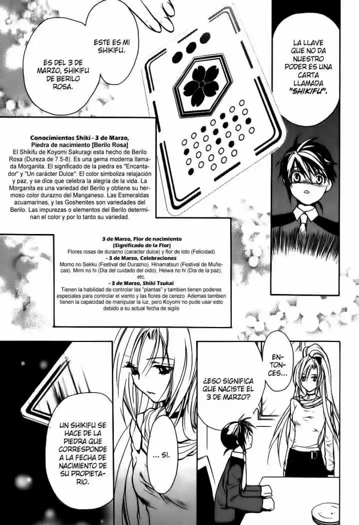 Shiki Tsukai - Capítulo 2 - Página 12 - LectorTMOo