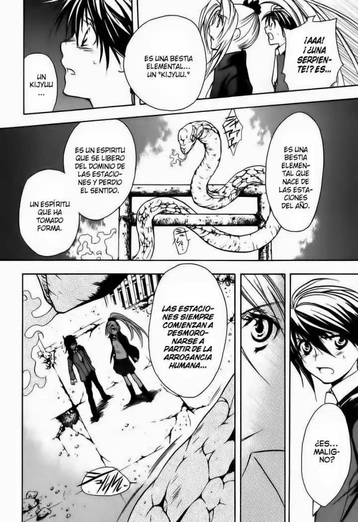 Shiki Tsukai - Capítulo 2 - Página 19 - LectorTMOo