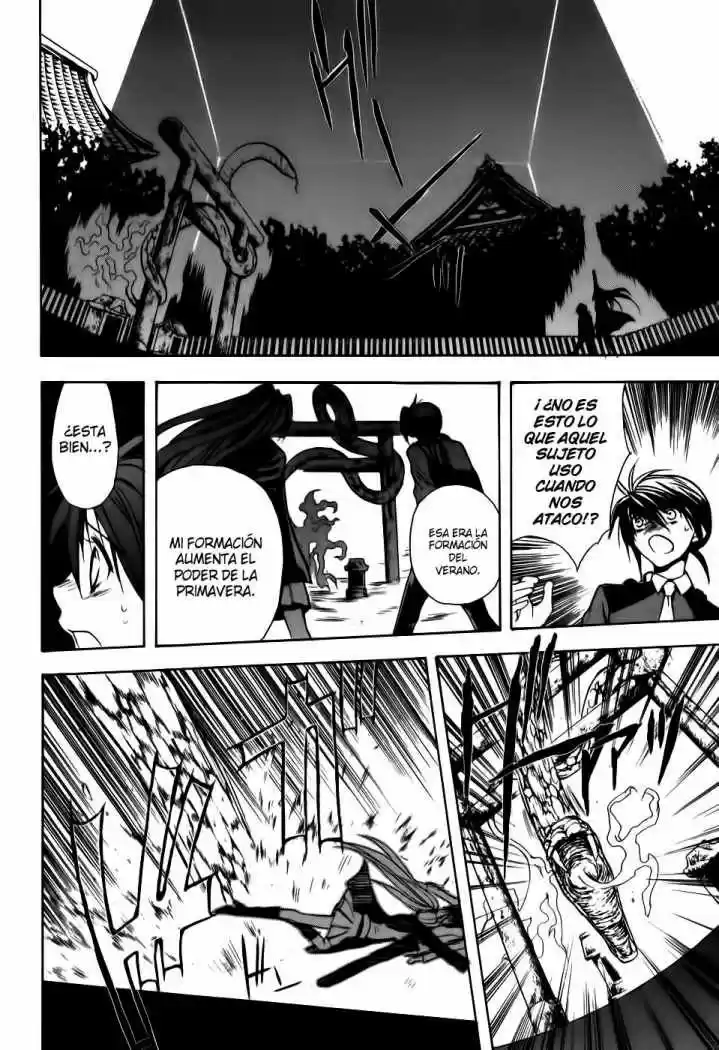 Shiki Tsukai - Capítulo 2 - Página 21 - LectorTMOo