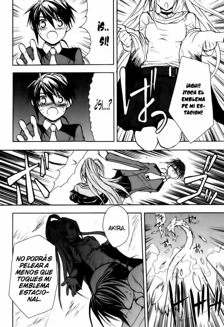 Shiki Tsukai - Capítulo 2 - Página 23 - LectorTMOo