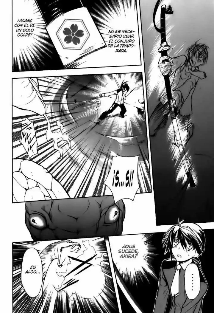 Shiki Tsukai - Capítulo 2 - Página 25 - LectorTMOo