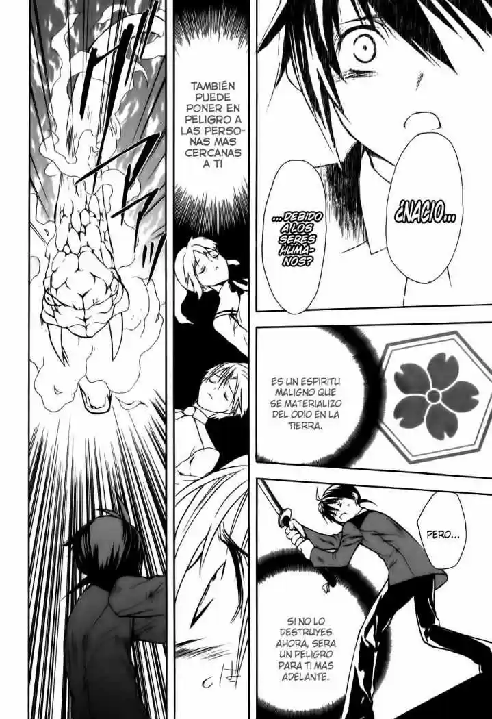 Shiki Tsukai - Capítulo 2 - Página 27 - LectorTMOo