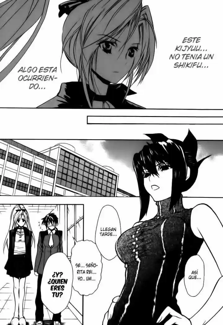 Shiki Tsukai - Capítulo 2 - Página 30 - LectorTMOo