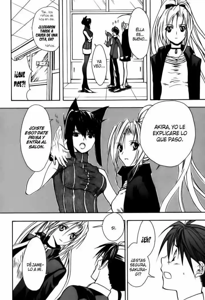 Shiki Tsukai - Capítulo 2 - Página 31 - LectorTMOo