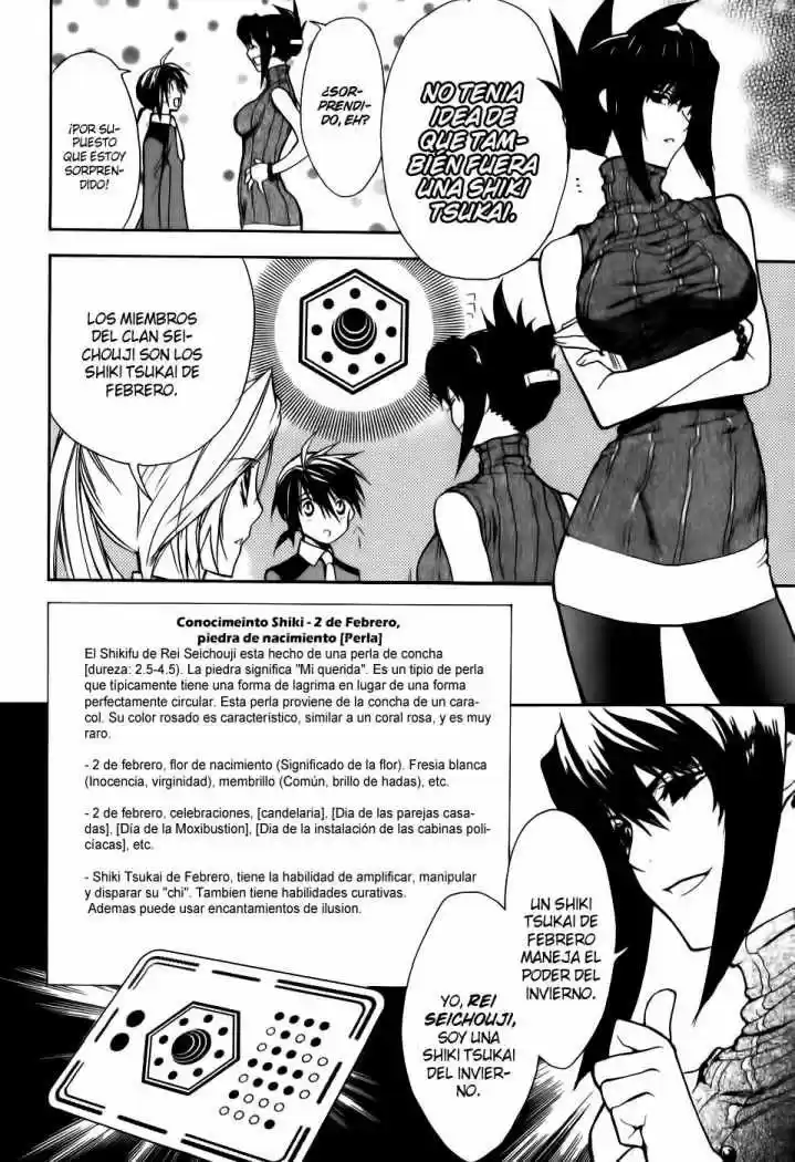 Shiki Tsukai - Capítulo 3 - Página 13 - LectorTMOo
