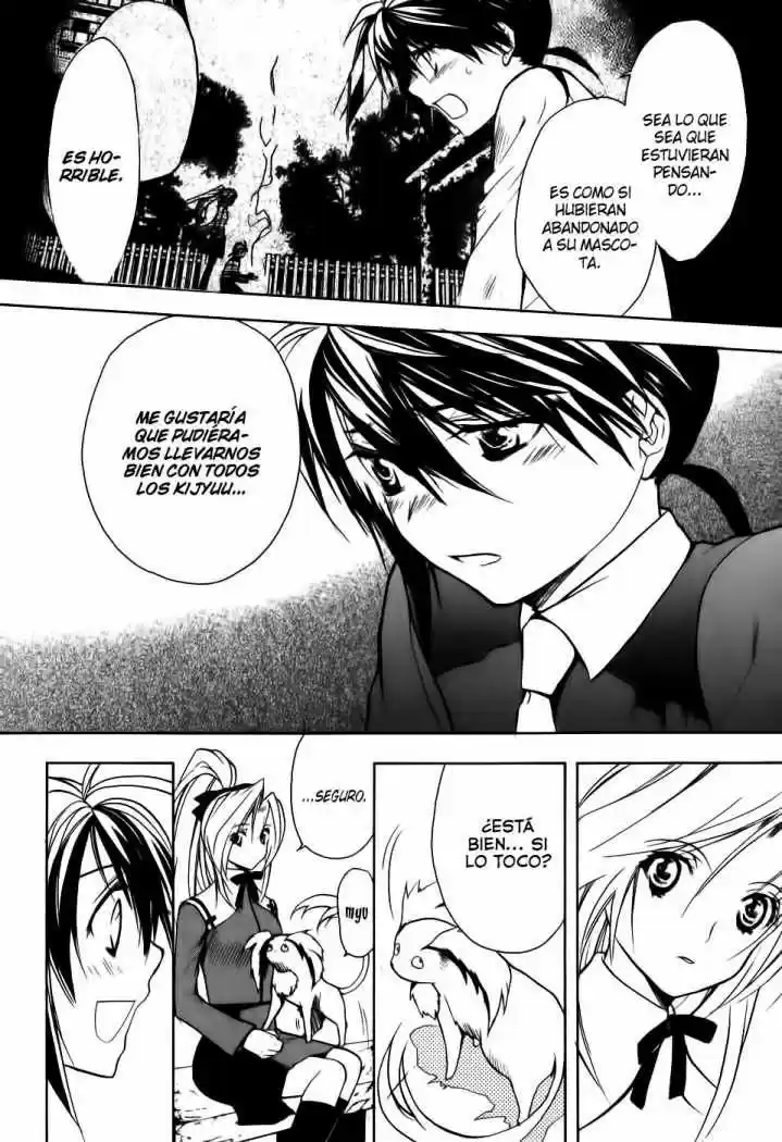 Shiki Tsukai - Capítulo 3 - Página 17 - LectorTMOo
