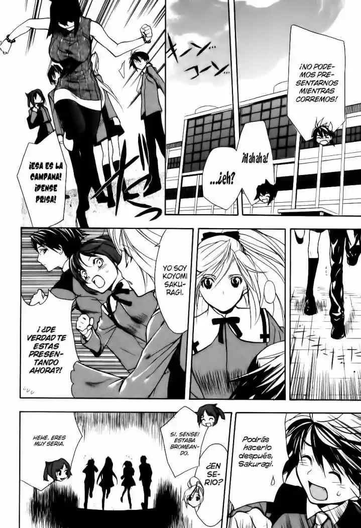 Shiki Tsukai - Capítulo 3 - Página 22 - LectorTMOo