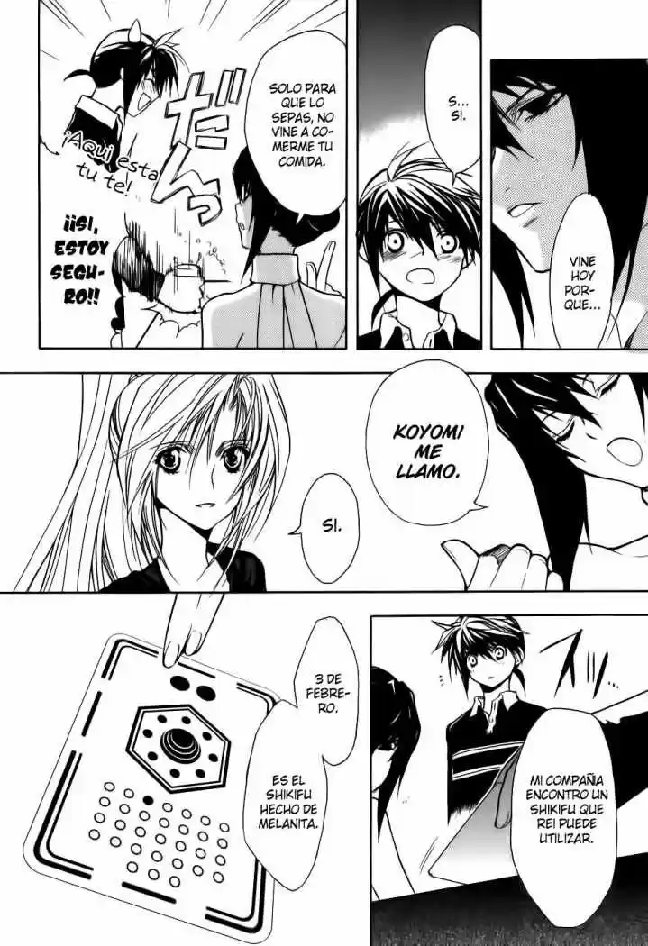 Shiki Tsukai - Capítulo 4 - Página 4 - LectorTMOo