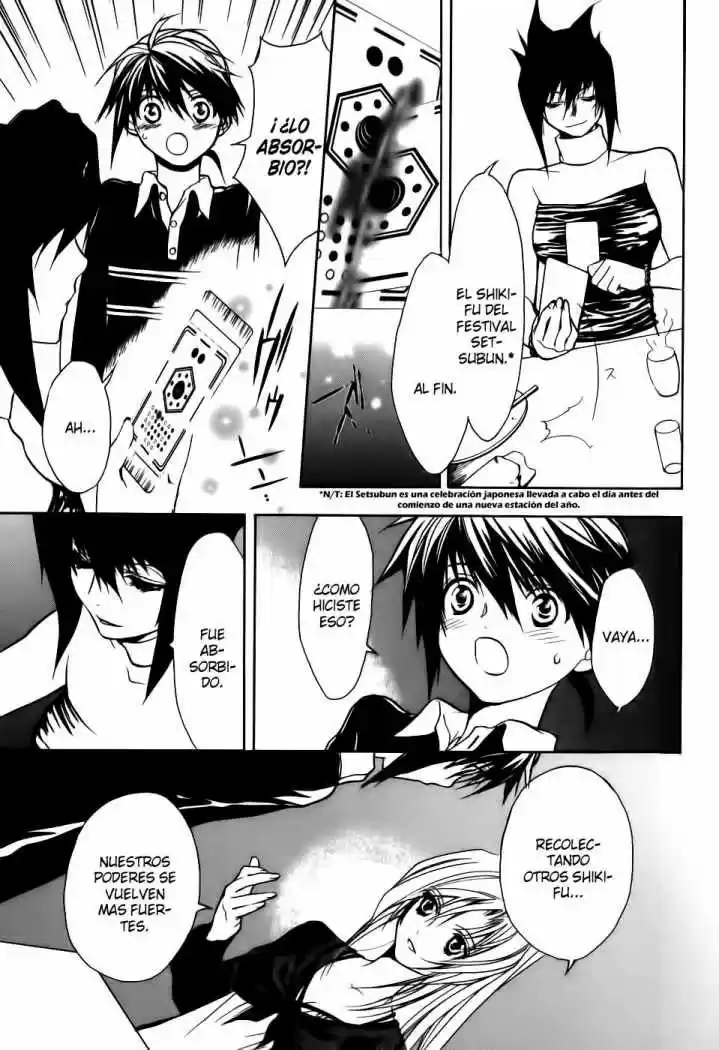 Shiki Tsukai - Capítulo 4 - Página 5 - LectorTMOo