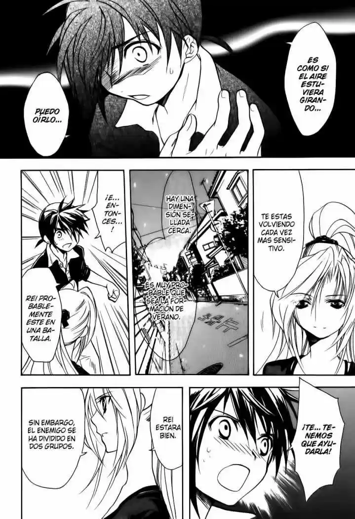 Shiki Tsukai - Capítulo 4 - Página 20 - LectorTMOo