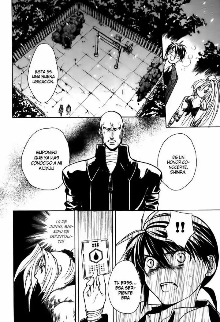Shiki Tsukai - Capítulo 4 - Página 22 - LectorTMOo