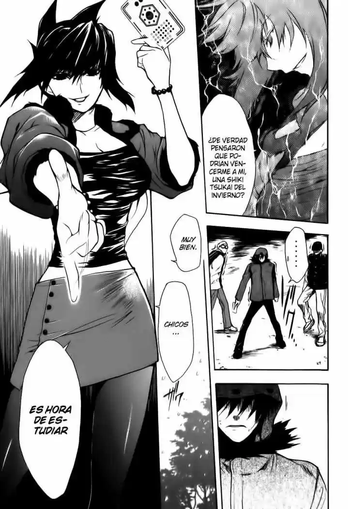 Shiki Tsukai - Capítulo 5 - Página 5 - LectorTMOo