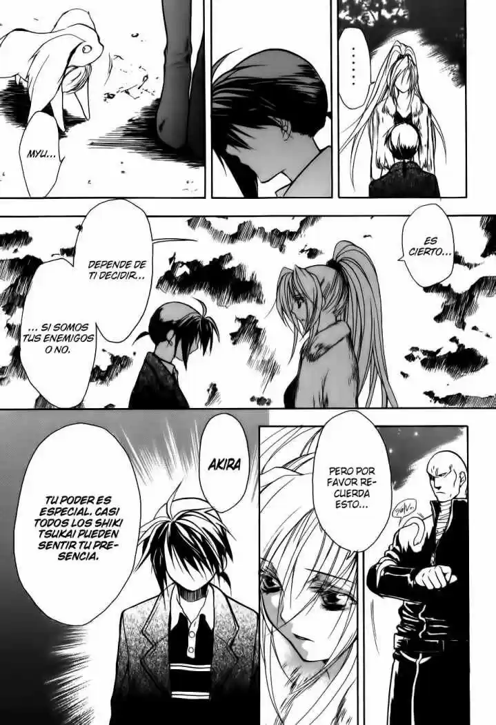 Shiki Tsukai - Capítulo 5 - Página 17 - LectorTMOo
