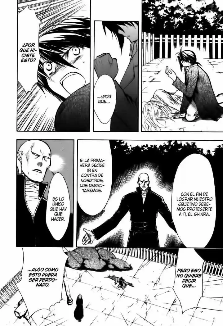 Shiki Tsukai - Capítulo 6 - Página 15 - LectorTMOo