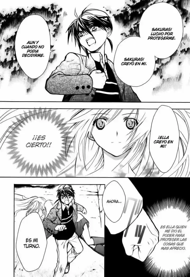 Shiki Tsukai - Capítulo 6 - Página 21 - LectorTMOo