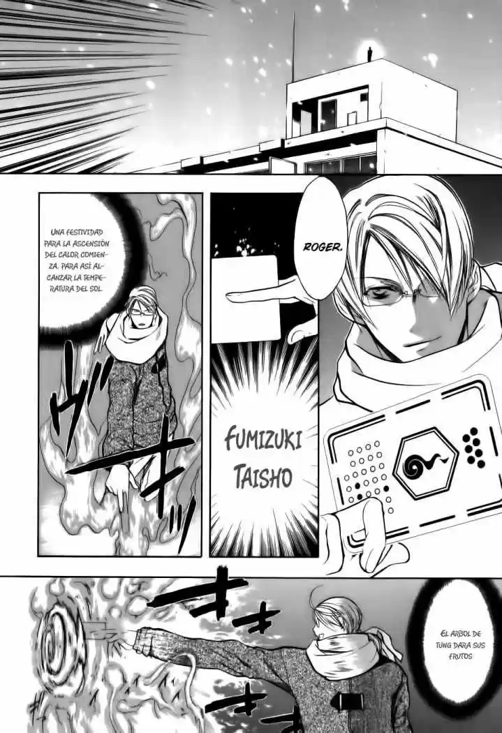 Shiki Tsukai - Capítulo 6 - Página 23 - LectorTMOo