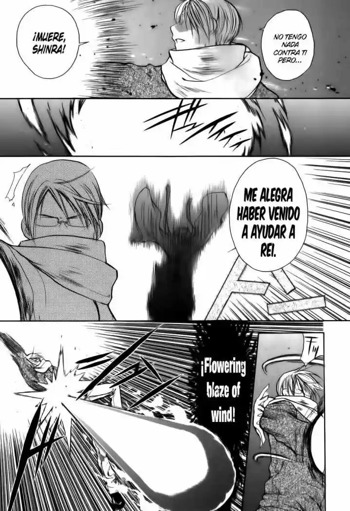 Shiki Tsukai - Capítulo 6 - Página 24 - LectorTMOo