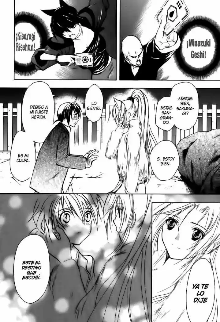 Shiki Tsukai - Capítulo 6 - Página 29 - LectorTMOo