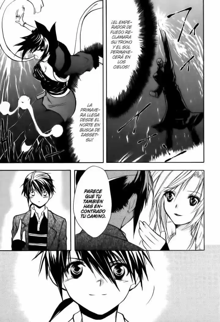 Shiki Tsukai - Capítulo 6 - Página 30 - LectorTMOo