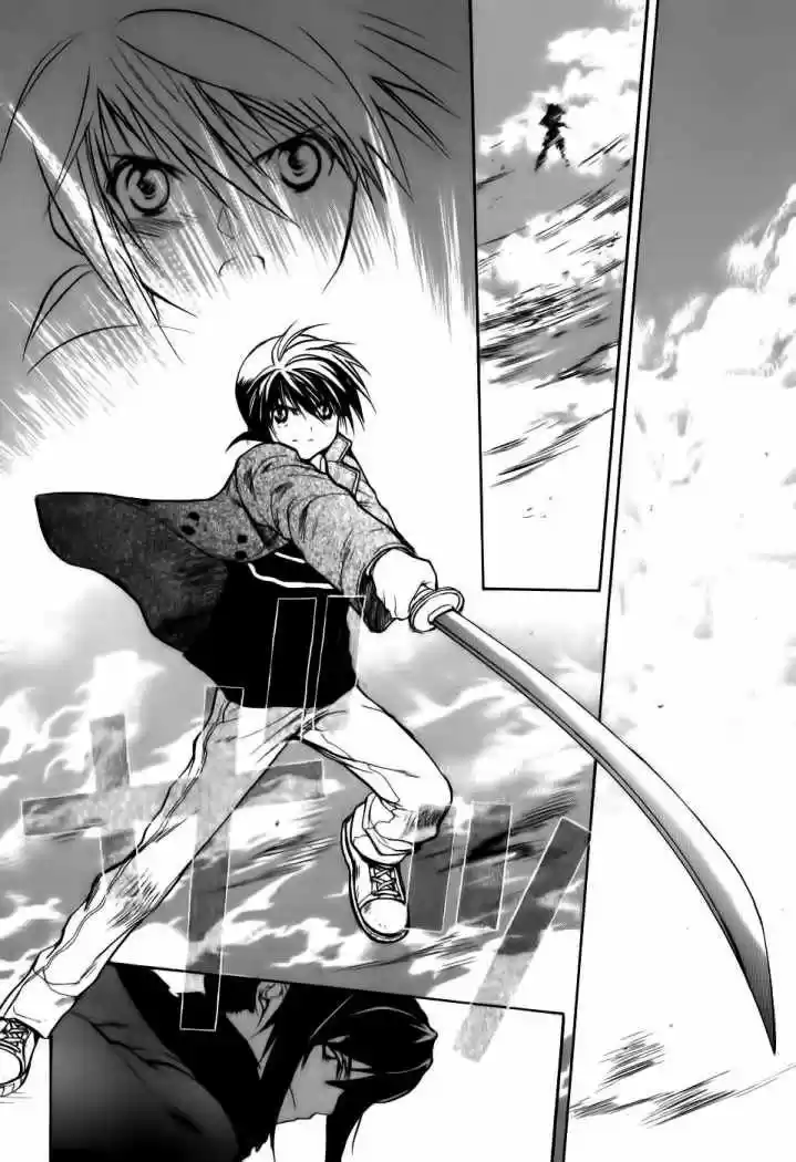 Shiki Tsukai - Capítulo 6 - Página 33 - LectorTMOo