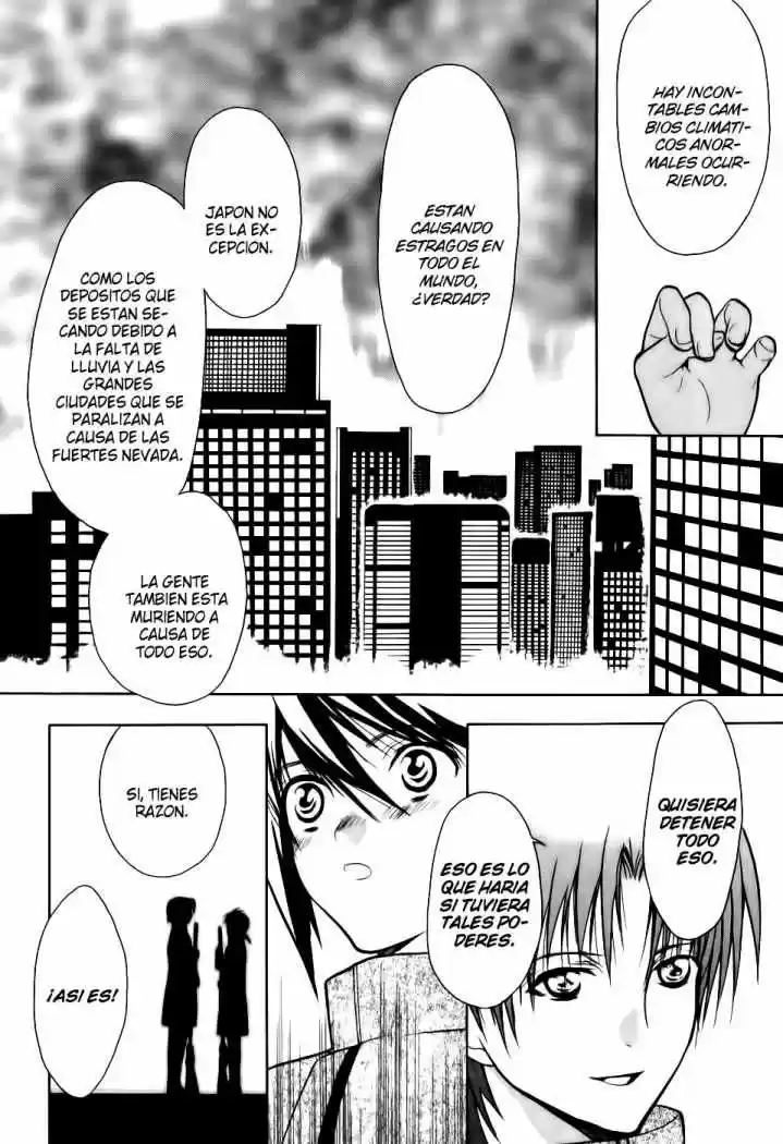 Shiki Tsukai - Capítulo 7 - Página 16 - LectorTMOo