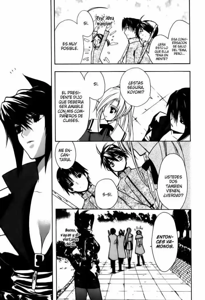 Shiki Tsukai - Capítulo 7 - Página 25 - LectorTMOo