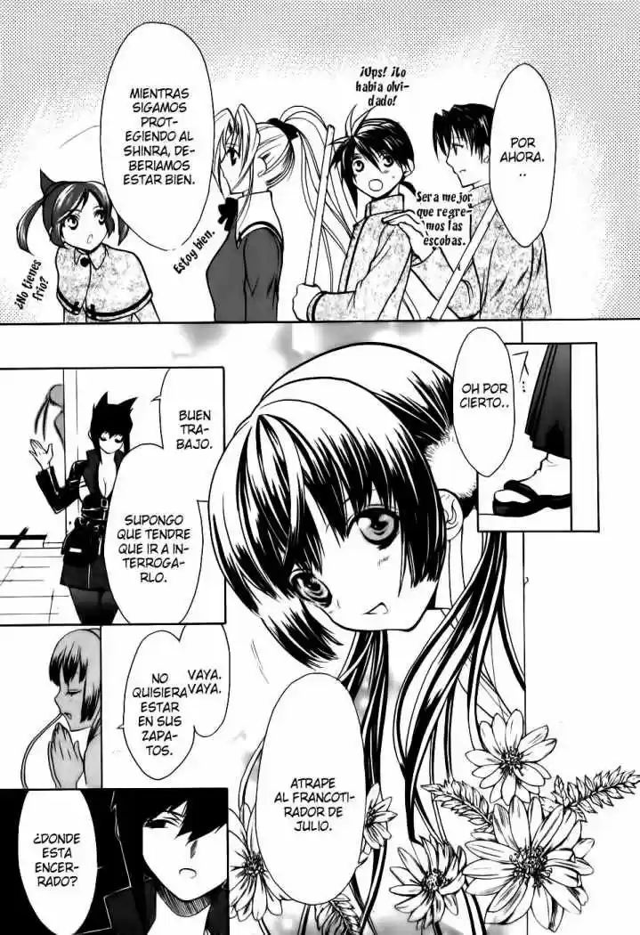 Shiki Tsukai - Capítulo 7 - Página 27 - LectorTMOo
