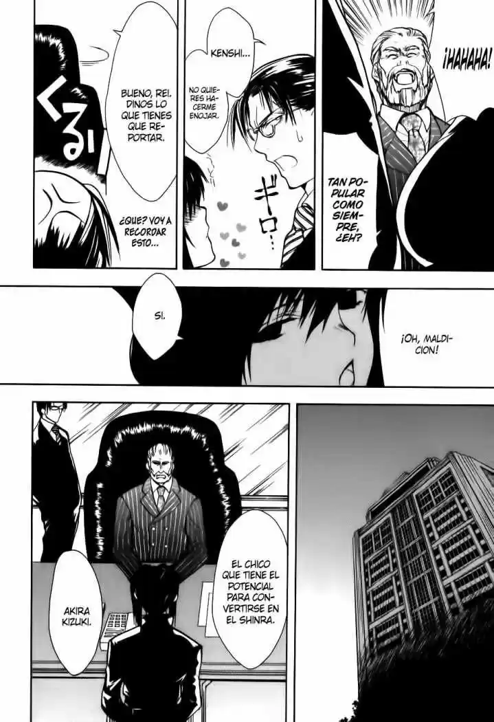 Shiki Tsukai - Capítulo 8 - Página 6 - LectorTMOo