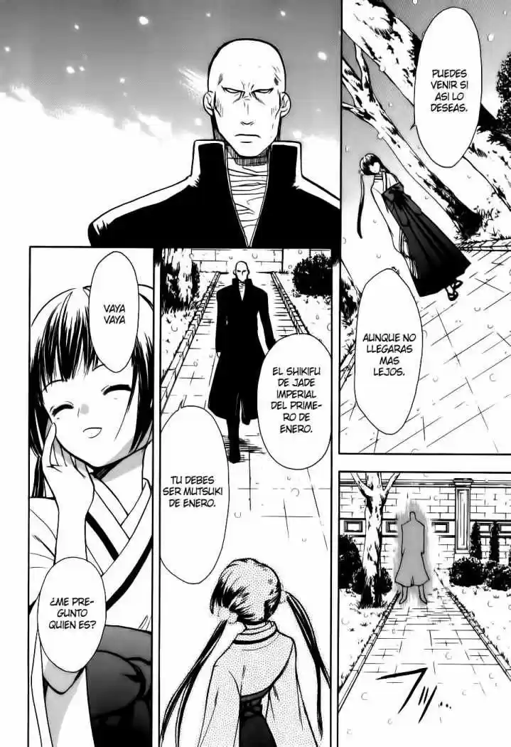Shiki Tsukai - Capítulo 8 - Página 16 - LectorTMOo