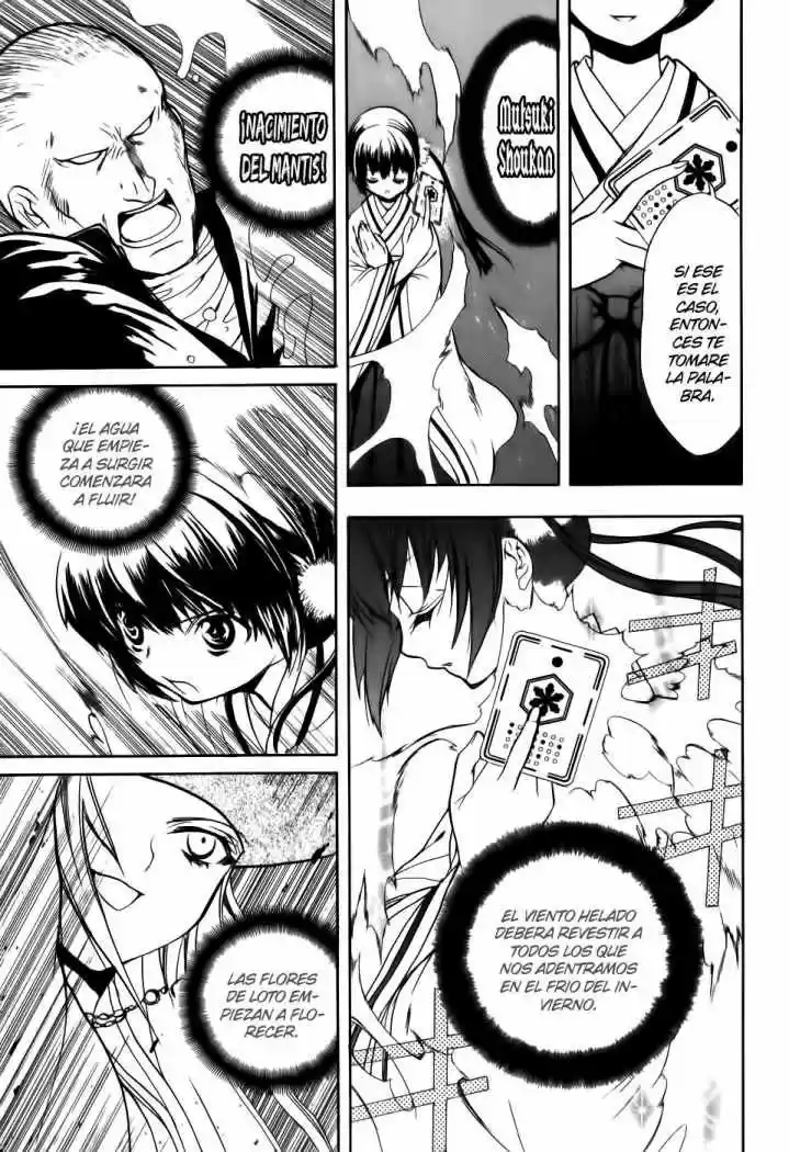 Shiki Tsukai - Capítulo 9 - Página 6 - LectorTMOo