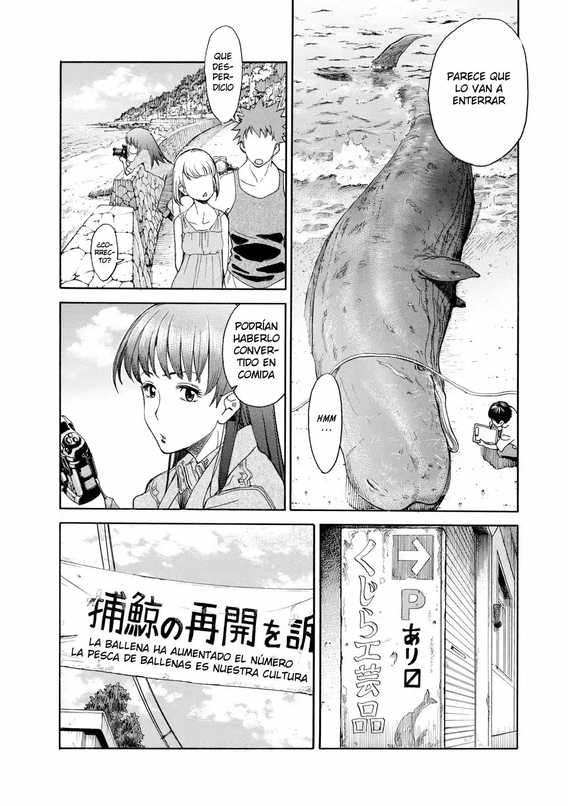 Shikigami Danshi - Capítulo 2 - Página 9 - LectorTMOo