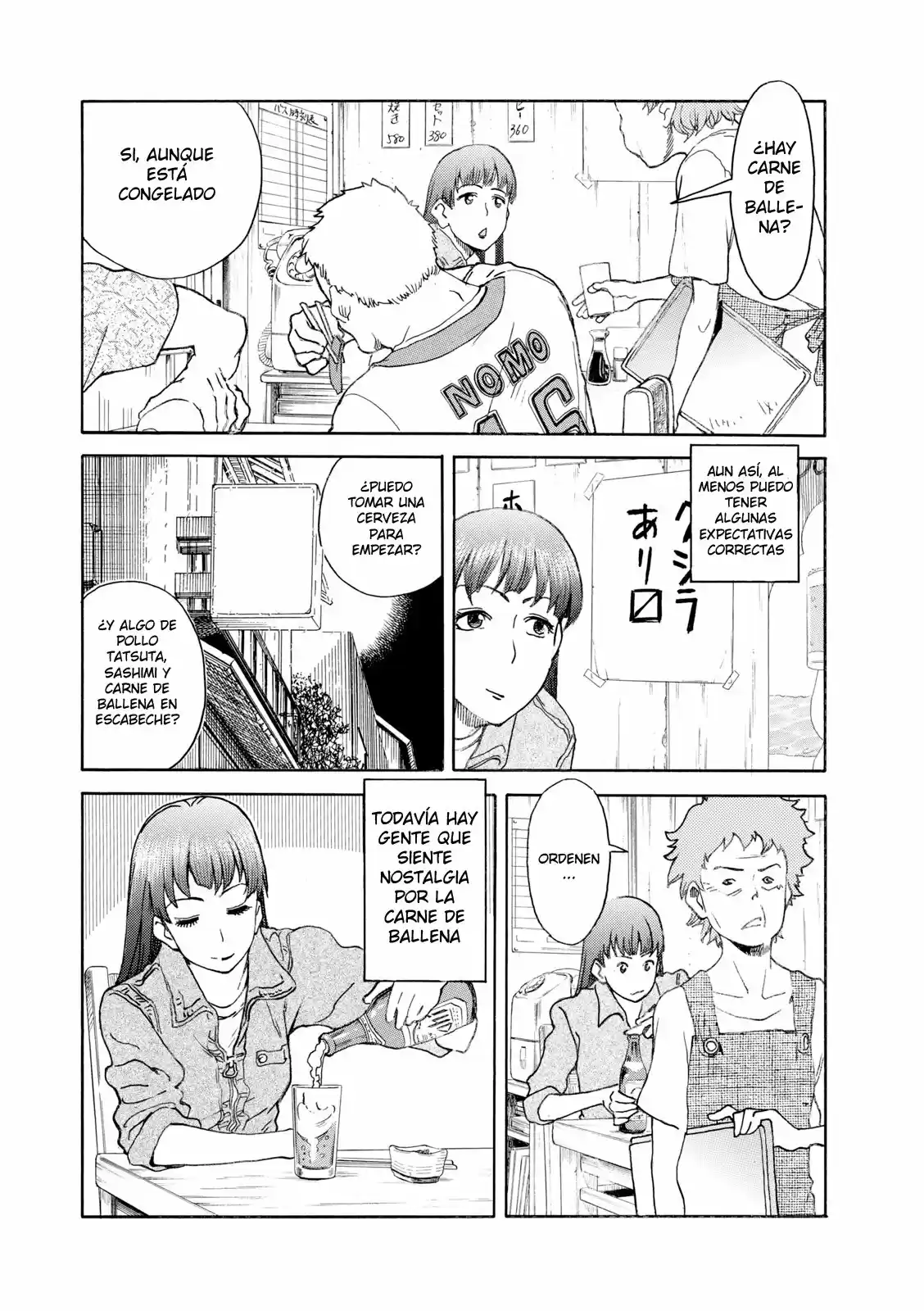 Shikigami Danshi - Capítulo 2 - Página 14 - LectorTMOo