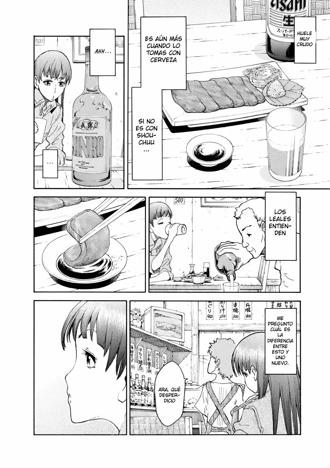 Shikigami Danshi - Capítulo 2 - Página 17 - LectorTMOo