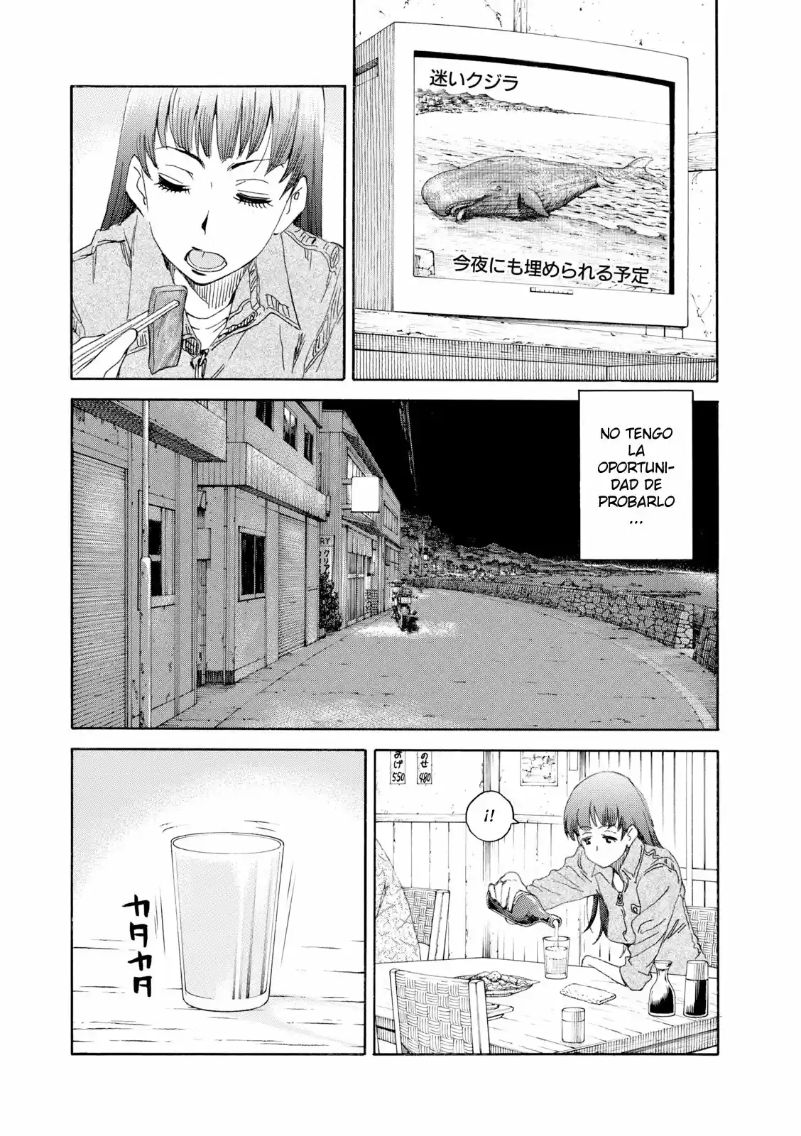 Shikigami Danshi - Capítulo 2 - Página 18 - LectorTMOo