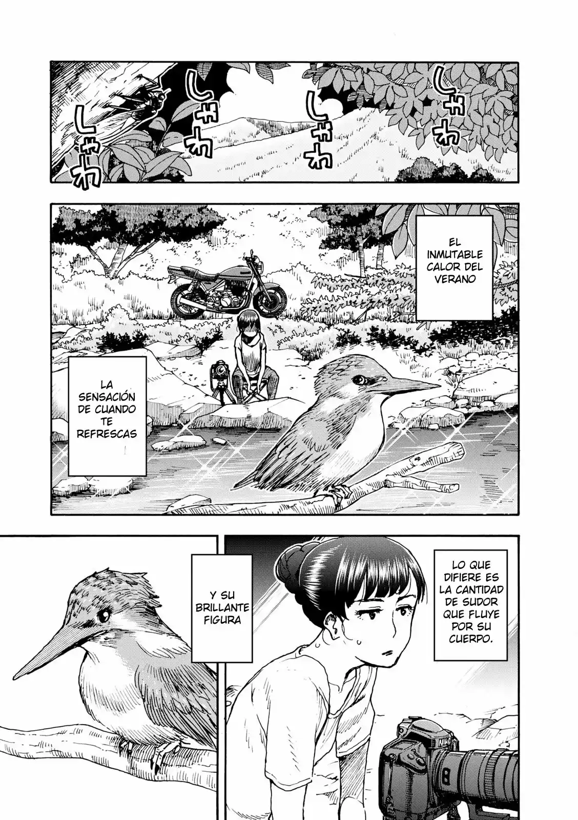 Shikigami Danshi - Capítulo 3 - Página 2 - LectorTMOo
