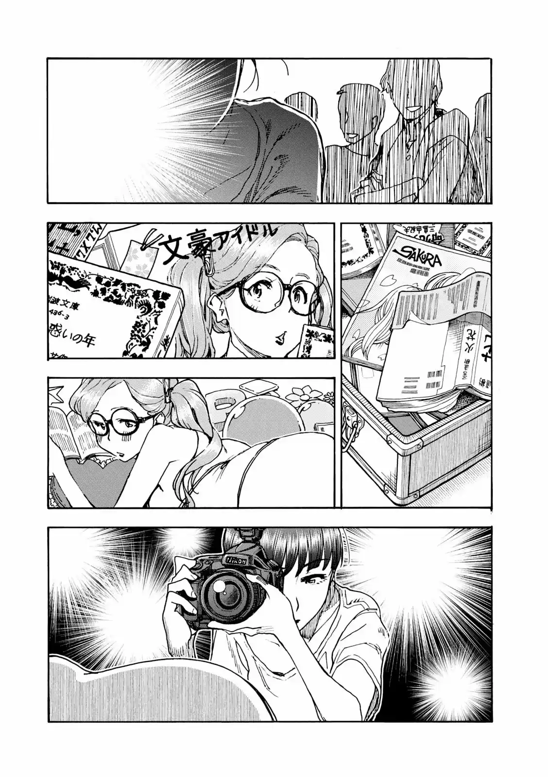Shikigami Danshi - Capítulo 3 - Página 8 - LectorTMOo