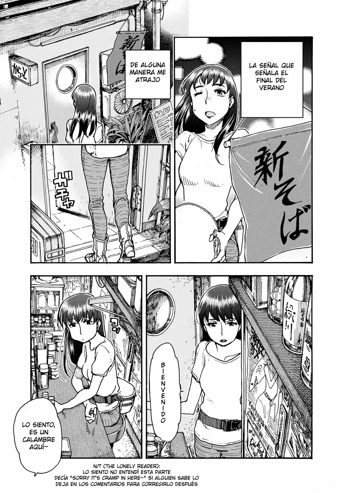 Shikigami Danshi - Capítulo 3 - Página 13 - LectorTMOo