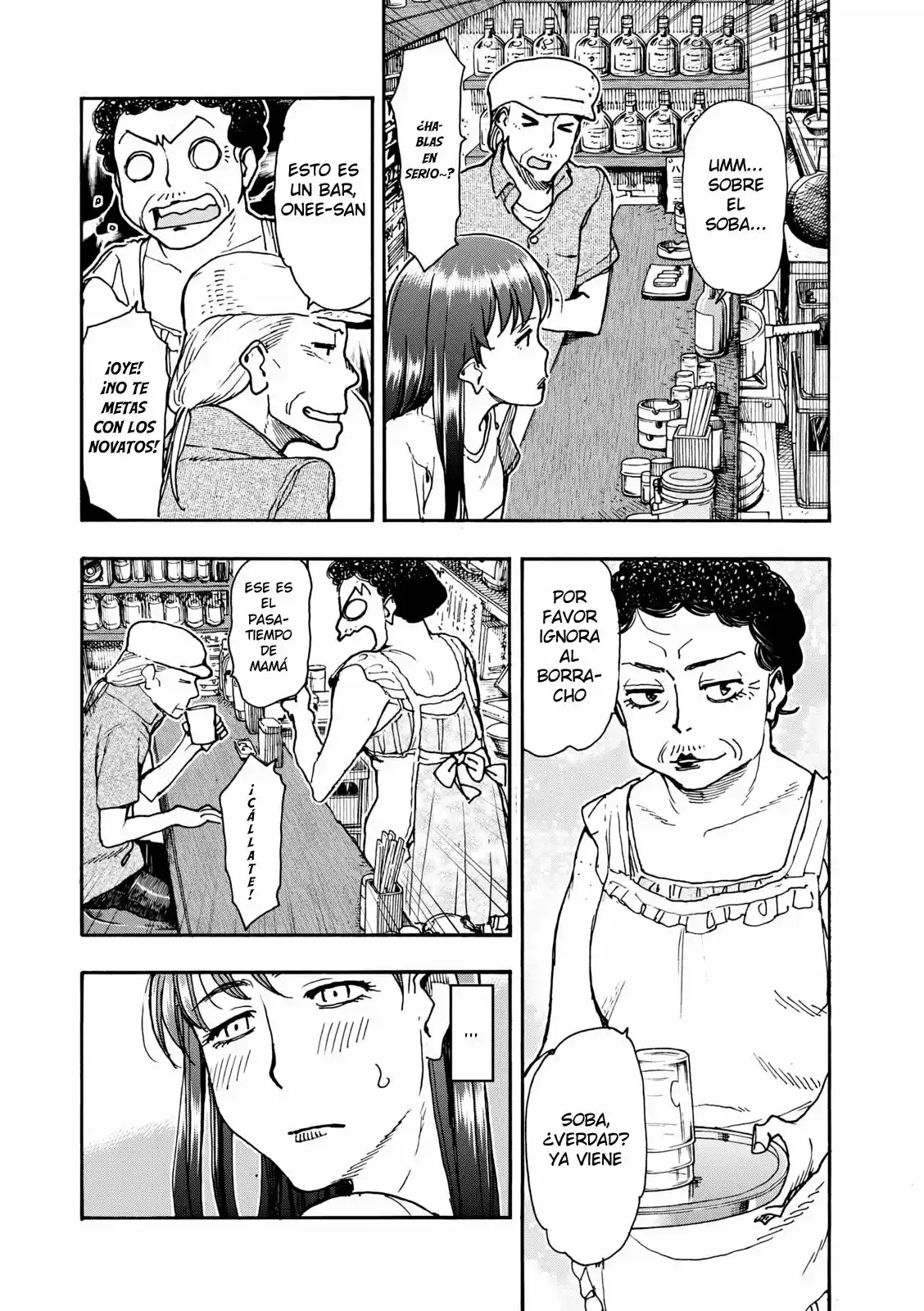 Shikigami Danshi - Capítulo 3 - Página 15 - LectorTMOo